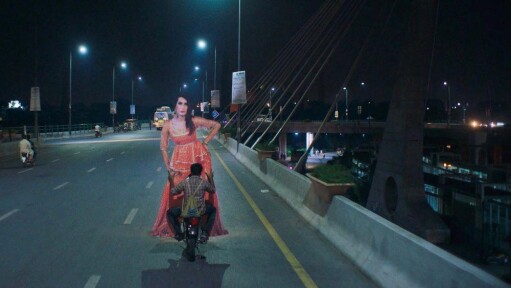 Alina Khan in Joyland